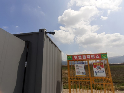 전라남도 공사현장 cctv설치